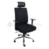 ME118 Office Chair