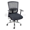 ME125 Mesh Chair