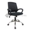 EC2121 Office Chair