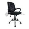 EC2122 Office Chair
