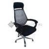 8111 Executive Chair