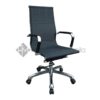 YS802A Highback Office Chair