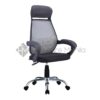 ME202 Office Chair