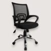825 Office Chair