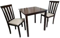 4037 Dining Set with Cushion