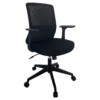 Oakwell Mesh Task Office Chair