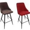 B05 Bar Stool