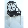 858 Stackable Chair