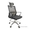 ME219 Office Chair