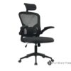 A1 Office Chair with Adjustable Lumbar Support
