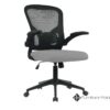 A4 Office Chair with Adjustable Lumbar Support - Gray