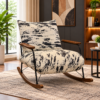 Zavelle Contemporary Rocking Lounge Chair