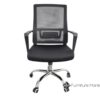 5593 Office Chair