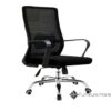 9979 Office Chair