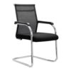 Breeze Mesh Visitor Chair