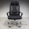 425A High-Back Mesh Executive Office Chair