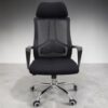 587A High-Back Mesh Executive Office Chair
