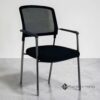 MeshLine 425 Black Visitor Chair with Armrests
