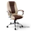 Glenrose High-Back Executive Leatherette Office Chair