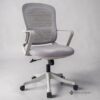 Grantham Mid-Back Mesh Office Chair with Armrests